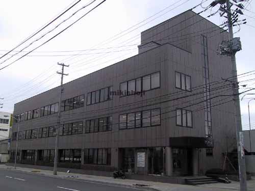 パックス第２ビル 外観