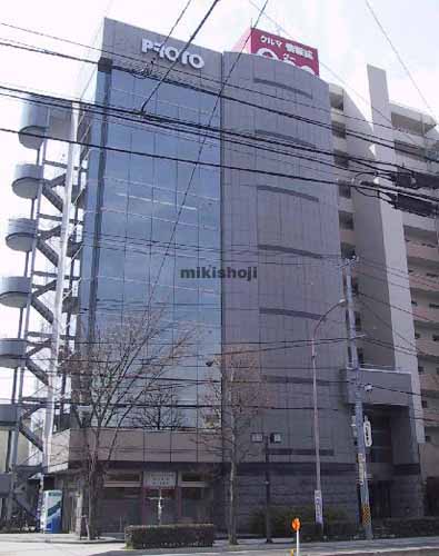 プロト仙台ビル 外観