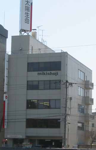 太陽生命盛岡ビル 外観