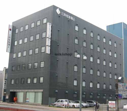 三井住友海上秋田ビル 外観