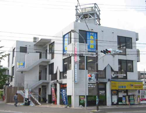 及川壱番館 外観