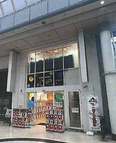 ブルージュビル 外観