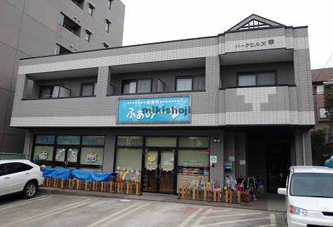 パークヒルズ幸 外観