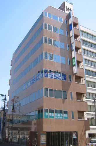 増子駅前ビル 外観