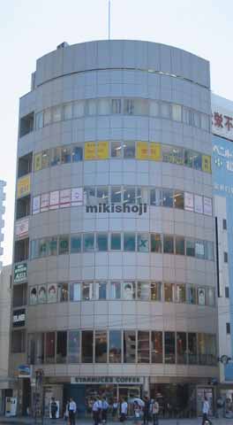 エンドウビル 外観