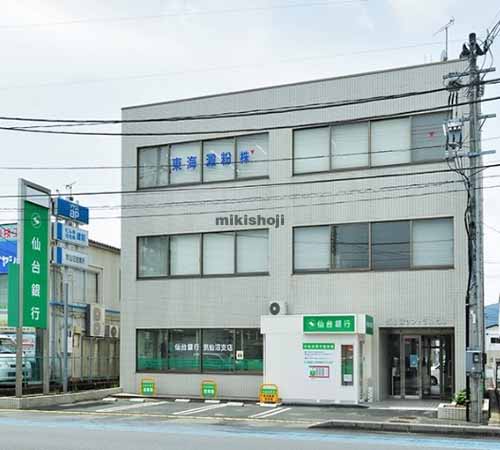 気仙沼セントラルビル 外観