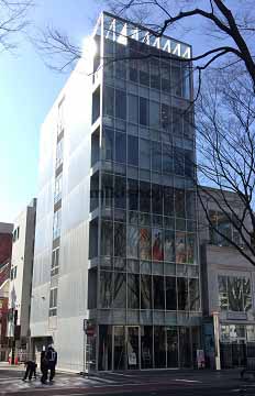 エイチプラス定禅寺通り 外観