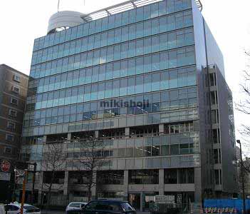 アーバンネット五橋ビル 外観