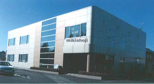 岩手地所西仙北貸事務所 外観