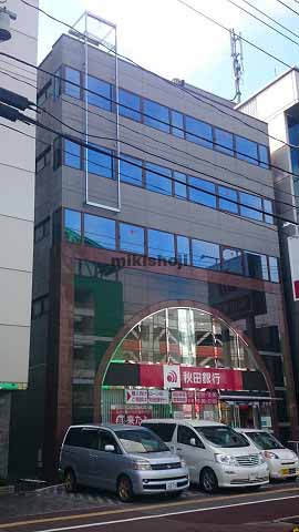 泉中央ＯＮＥビル 外観