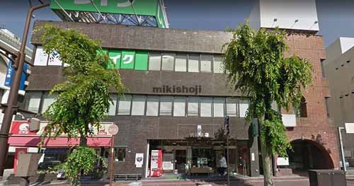 武藤ビル 外観1