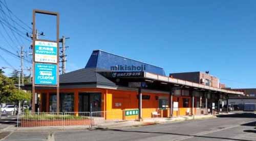 酒田ターミナル 外観