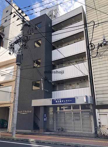 大町Ｓビル 外観