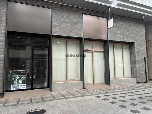第２カガヤ肴町ビル 外観