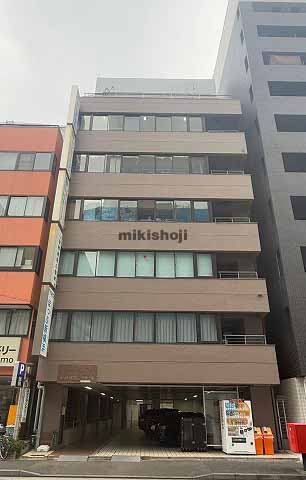 京浜建物第５ビル 外観