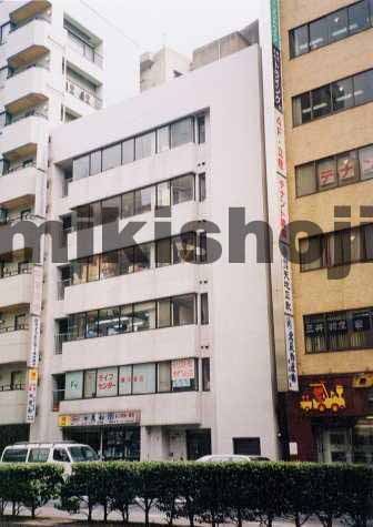 第二伊藤ビル 外観