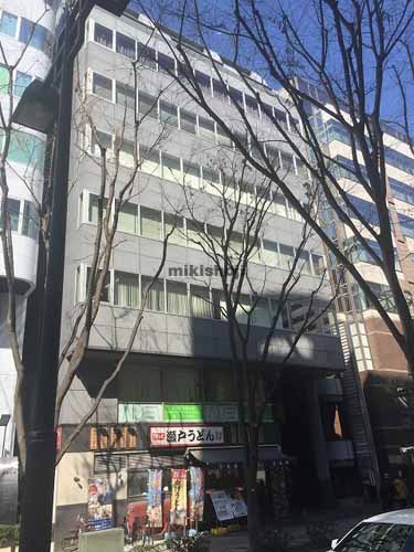 竹生第２ビル 外観