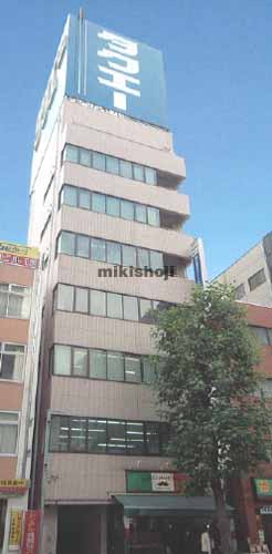 横浜西口平沼ビル 外観