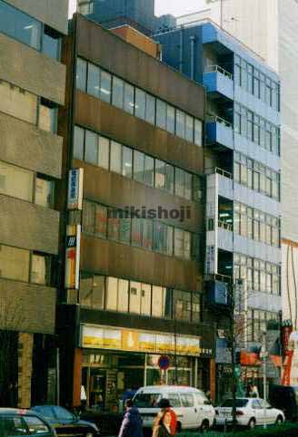 アポロ新横浜第２ビル 外観