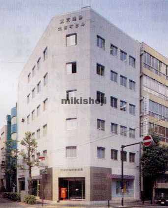 ＮＧＳ太田町ビル 外観