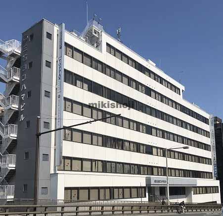 三石ヨコハマビル 外観