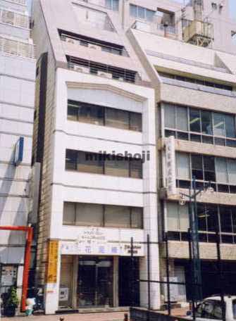 ＴＡＩＳＡＮＥＮ関内ビル 外観