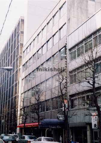 関内北原不動産ビル 外観