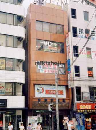 千代田ビル 外観