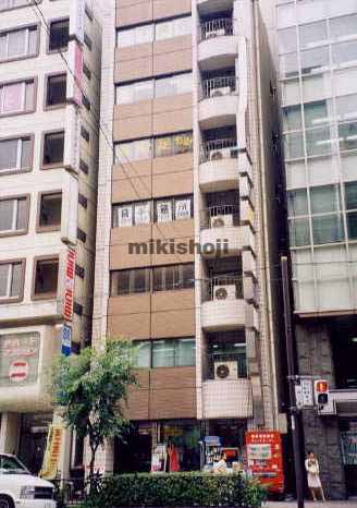 第二土屋ビル 外観