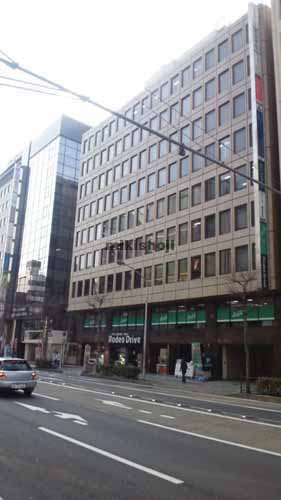 南幸折目ビル 外観