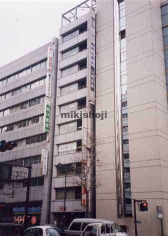 横浜フジタビル 外観