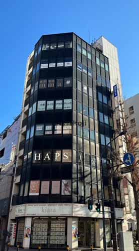 関内ＳＳビル 外観