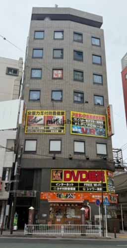 横浜サンライズビル 外観