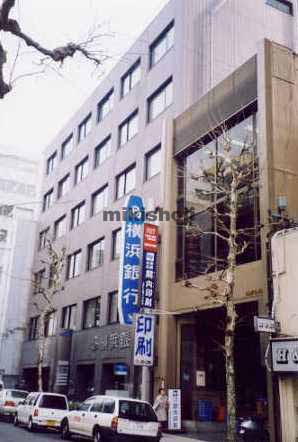 関内弁天通ビル 外観