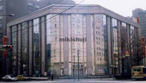 日土地横浜ビル 外観