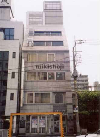 北幸自治会館ビル 外観