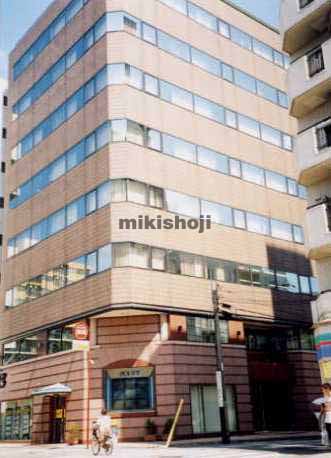 横浜アーバンビル 外観