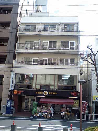 西口幸ビル 外観