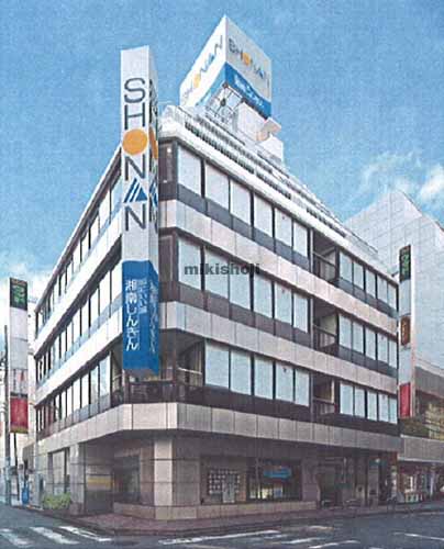 大和地所横浜西口ビル 外観