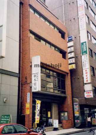 西口第二甘糟ビル 外観