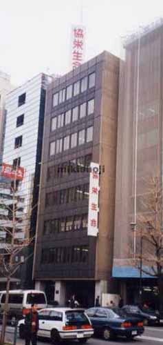 アネックスビル 外観