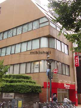 平松川崎ビル 外観