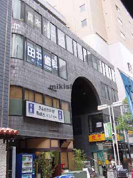 加瀬ビル１３３ 外観