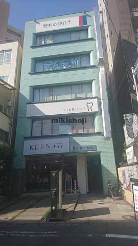 溝ノ口第７三信ビル 外観