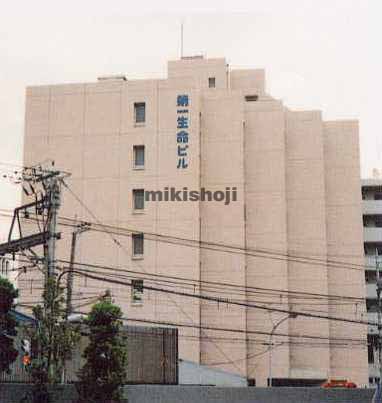 溝ノ口第一生命ビルディング 外観