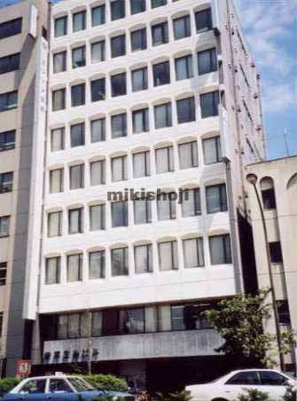 湘南平塚中央ビル 外観