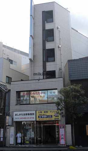 都築第一ビル 外観