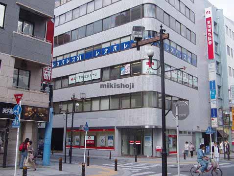 横須賀東相ビル 外観