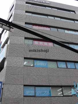 明治安田生命小杉ビル 外観