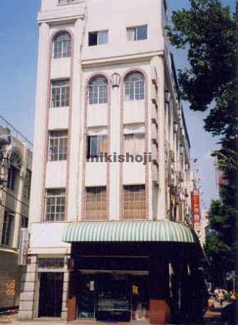 第一伊勢ビル 外観